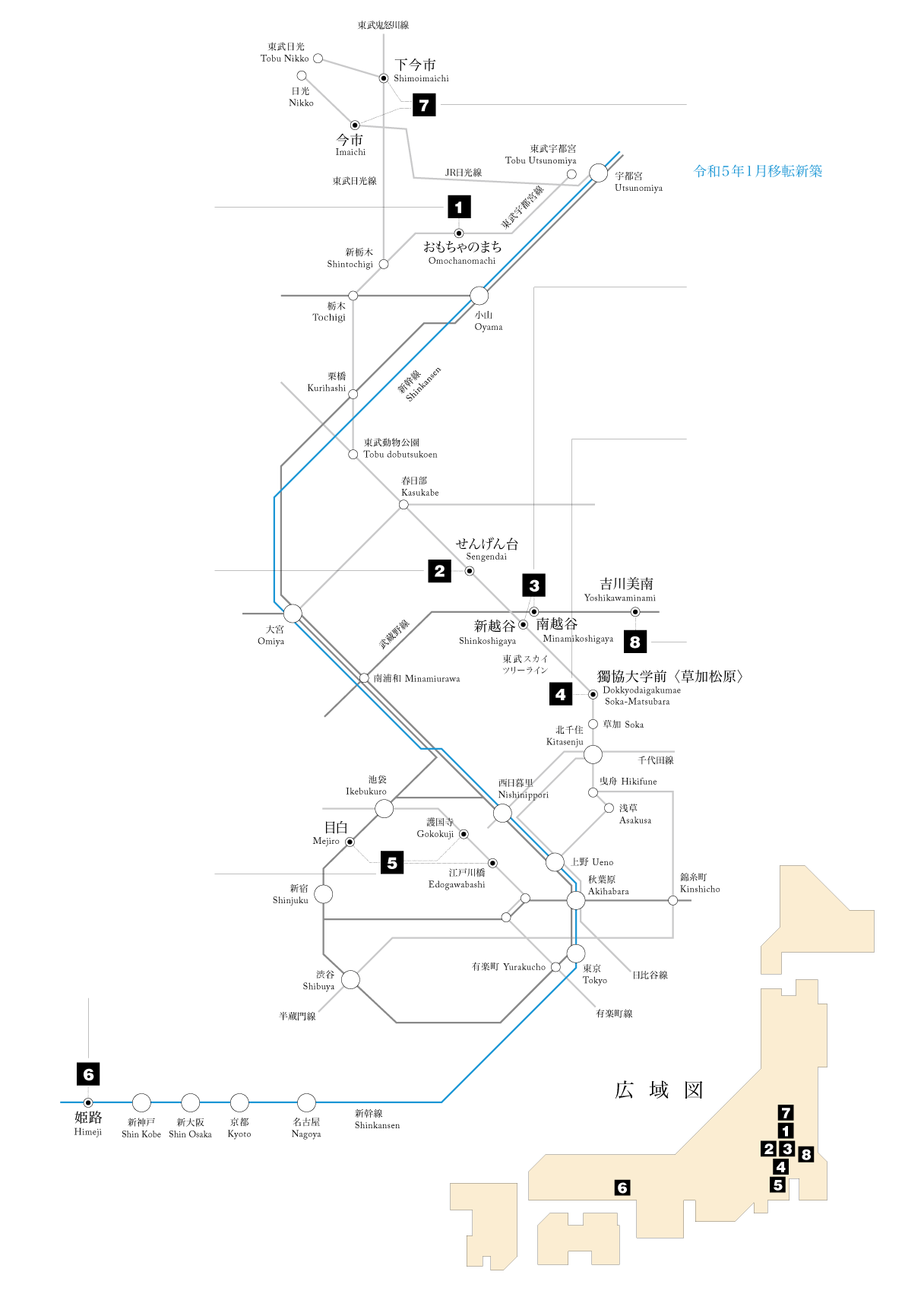 案内図